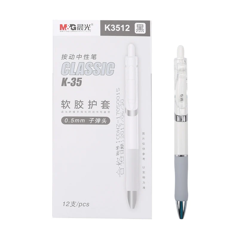 12PCS M&G K-35 Gel Pen 0.5MM Press Gel Pen Blue Black Doctor Prescription