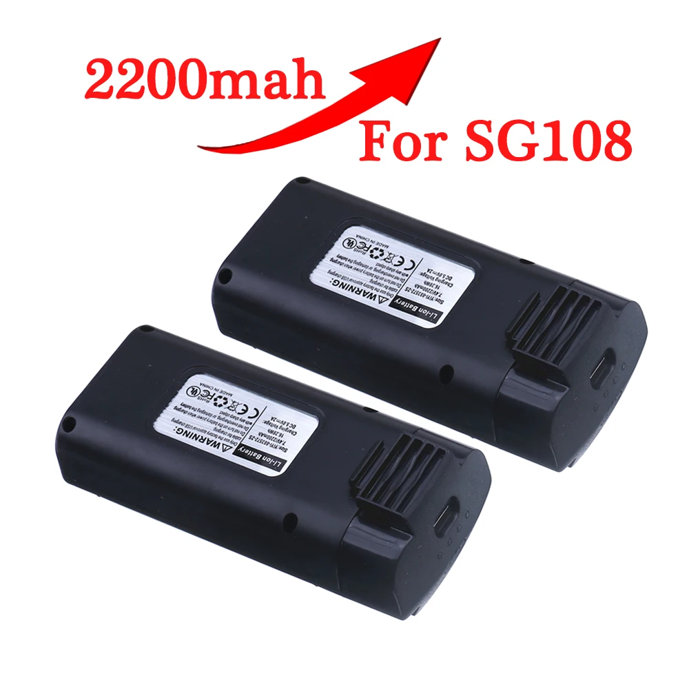 7.4V 2200mAh Remote Control Battery Sg108 sg-108 UAV For Sg108 GPS 4K Brushless RC UAV Spare Parts Black