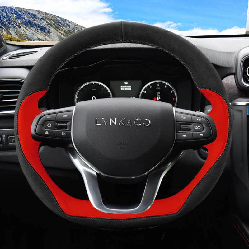 

Suitable for LYNK&CO 01 02 03 05 06 Hand-sewn steering wheel cover leather suede grip cover