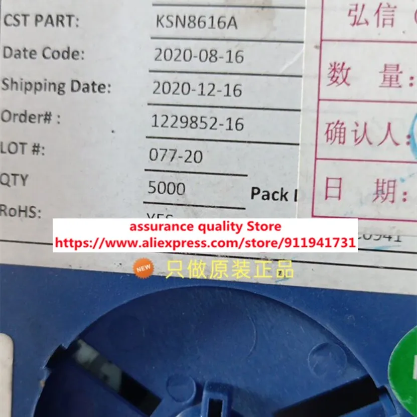 

20pcs/lot KSN8616A KSN8616 1206L200PR LN1132P182MR-G LN1132P182MR PUSB2X4YH