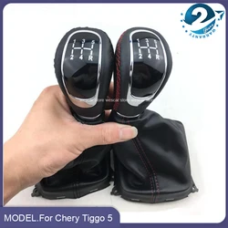 Leather Manual Gear Shift Collar For Chery Tiggo 5 Gear Shift Dust Cover/Gear Shift Knob MT