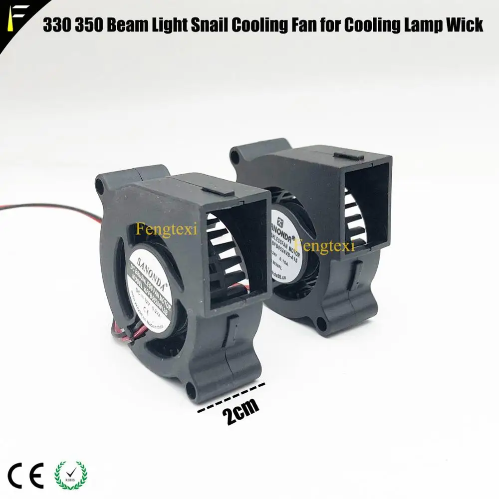 1Pair DC12v 24v Stage 16R/17R 330 350 Beam Moving Spot Light Blower Cooling Fan Snail Exhaust Fan Cooling Stage Lamp Wick's Heat