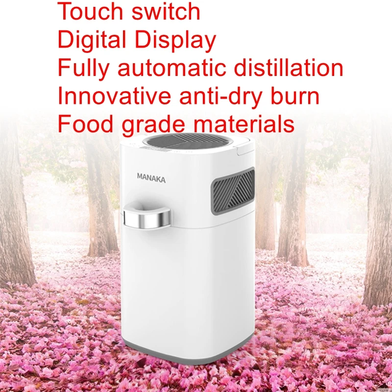 

Smart distiller hydrosol machine household rose hydrosol medicine extraction essential oil alcohol hydrosol machine