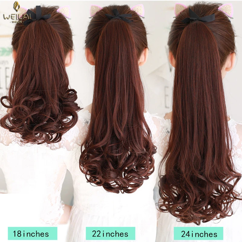 

WEILAI 24 "Ultra Long curly Clip Tail Wig Ponytail Wig and Synthetic Hair Clip Ponytail Extended 3 Colors Optional Headwear