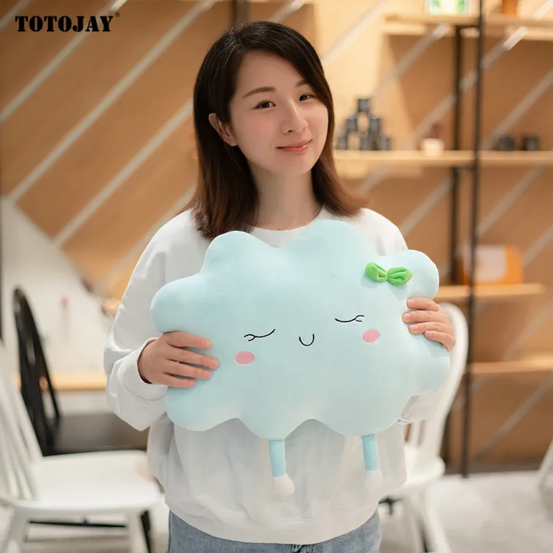 Lovely Soft Baby Plush Pillow Sleeping Sun Cloud Shaped Cartoon Bed Car Decor Nursing Yellow Pink Blue Sofa Cushion Girls Gift