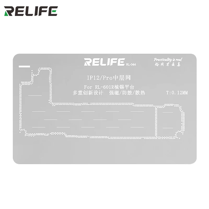 10in1 Planting Platform With BGA Reballing Stencil For IPhone12/12Pro Max/12Mini/11/11Pro Max/X/XS/XS MAX Soldering Repair Tools