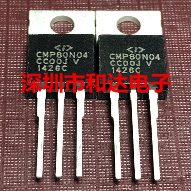 

CMP80N04 TO-220 40V 80A