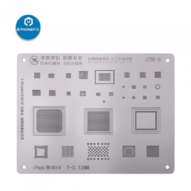 MJ 0.12มม.ดีบุกโรงงานเหล็กสำหรับ iPad 23456 Mini 1234 /Pro BGA Reballing Stencils Precision Hole คู่มือปลูกดีบุกสุทธิ