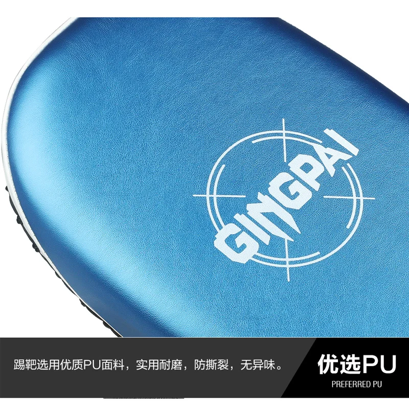 1Pcs Taekwondo Kick Pad PU Muay Thai Pads MMA Karate Pads Kickboxing Training Target Martial Arts Punching Mark Leather Strik