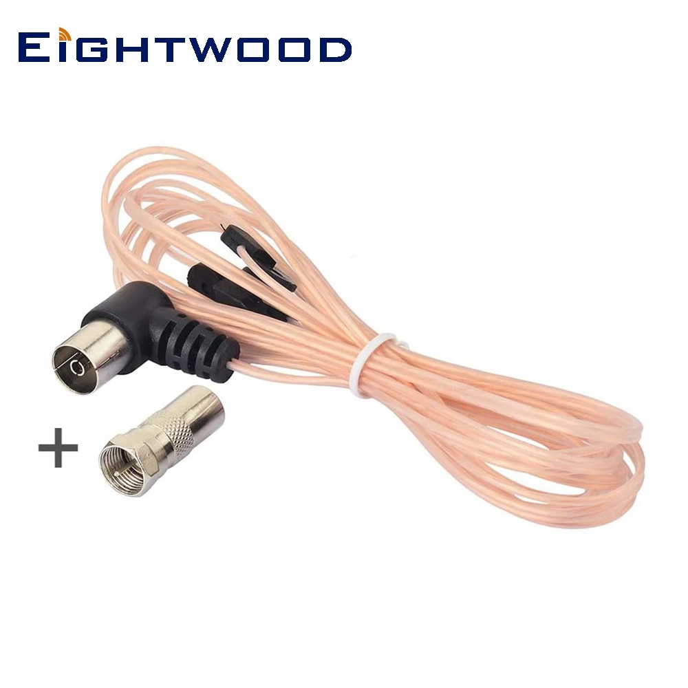 Eightwood FM Antenna Aerial 75 Ohm TV Female Adapter with 1.7m Cable and TV Male to F Male Connector for Radio Onkyo Sherwood