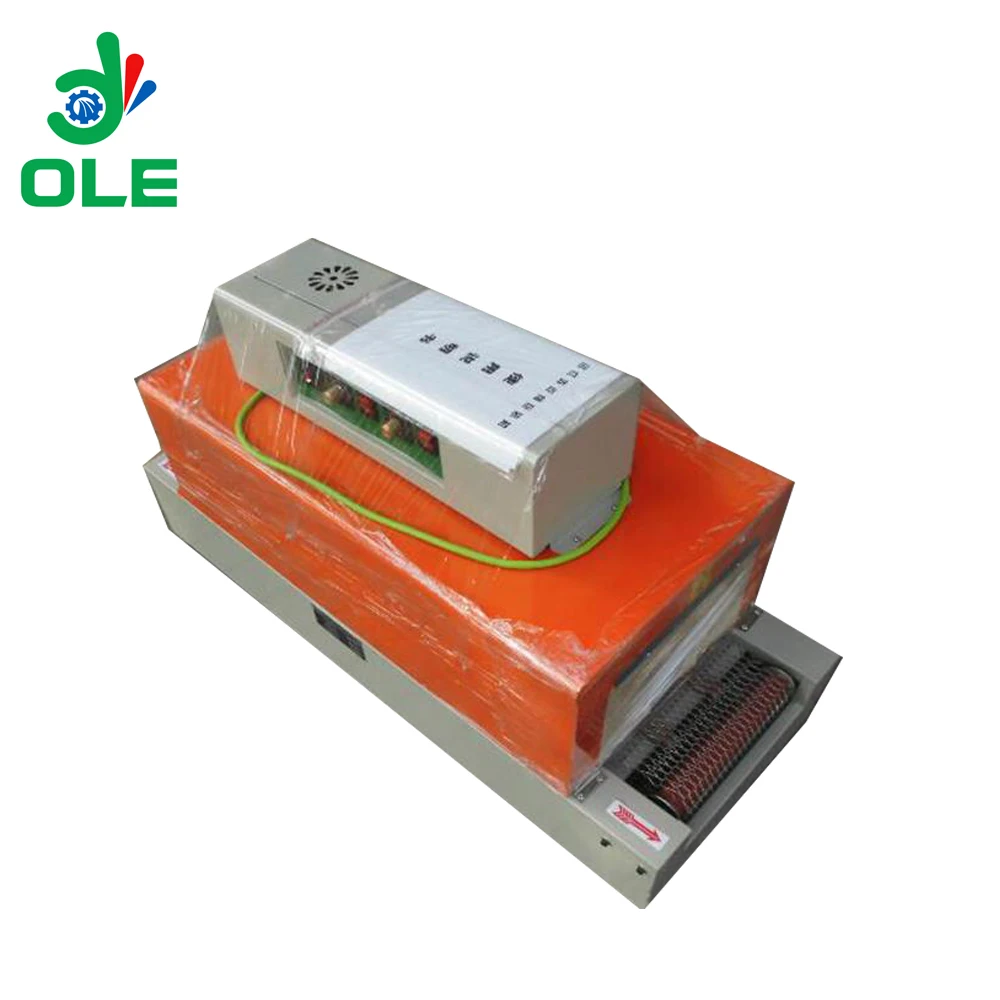 ความร้อนขนาดเล็กหดเครื่องบรรจุความร้อนบรรจุภัณฑ์เครื่อง