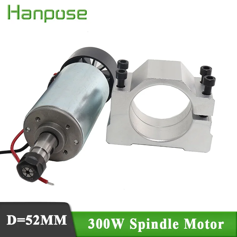 

HANPOSE Best Price Fixture (Free 4 Screws) 300W DC Spindle Motor + PCB Engraver