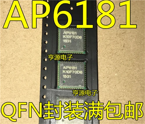 

AP6181 6181 QFN44