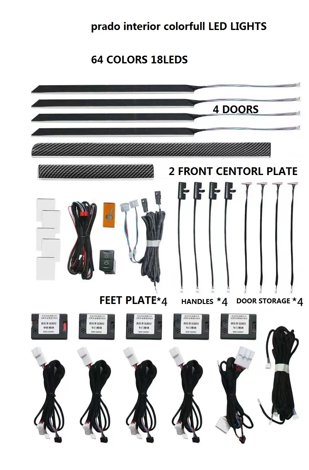 سيارة Led مصباح لتهيئة الجو يصلح ل برادو المحيطة ضوء سيارة تجاوز 2010-2020 الداخلية تجديد الباب لوحة شريط زخرفي ضوء