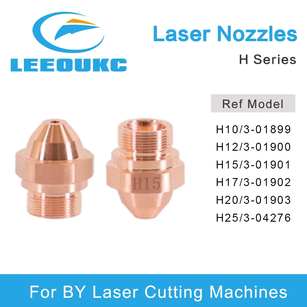 LEEOUKC  H10 H12 H15 H17 H20 H25 H30 Laser Nozzles Used For BY  Highyag Co2 Fiber Laser Cutting Head Machines