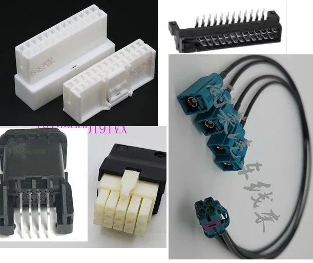 Automotive wiring harness connector bumper radar Transmission plug Rear lamp plug Headlig ABS sensor plug Engine plug  LVDS