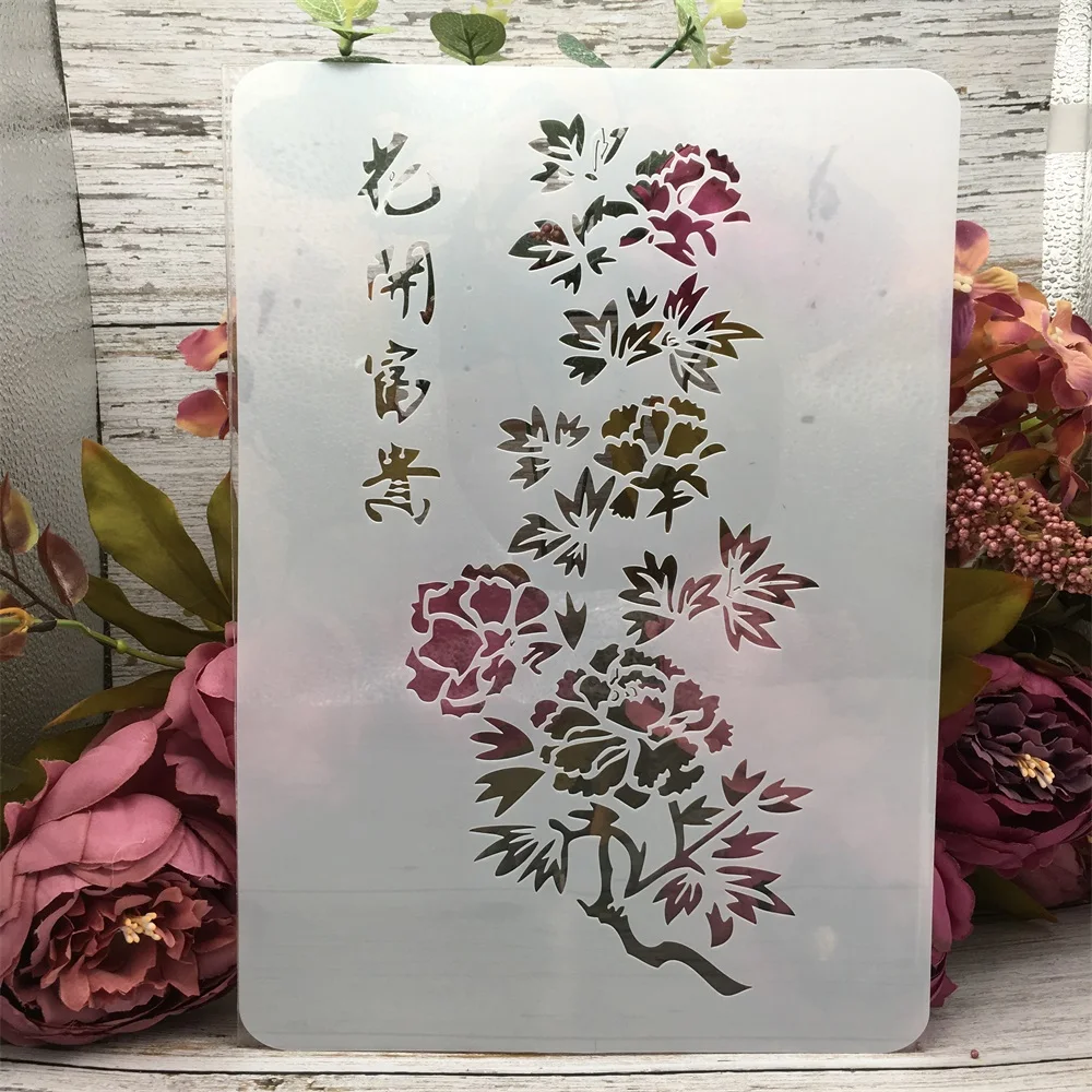 29*21cm A4 Chinese Blossom and Riches DIY Layering Stencils Wall Painting Scrapbook Coloring Embossing Album Decorative Template