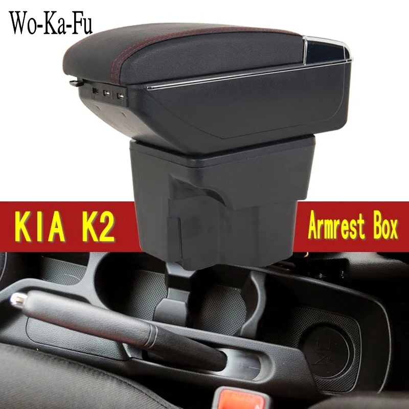 

Arm Rest Kia Rio 3 III Armrest Box Center Console Central Store Content Storage with Cup Holder Ashtray USB Interface