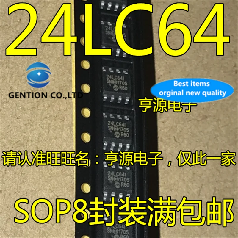 30Pcs 24LC64 24LC64I PIC24LC64-I/SN SOP8   in stock  100% new and original