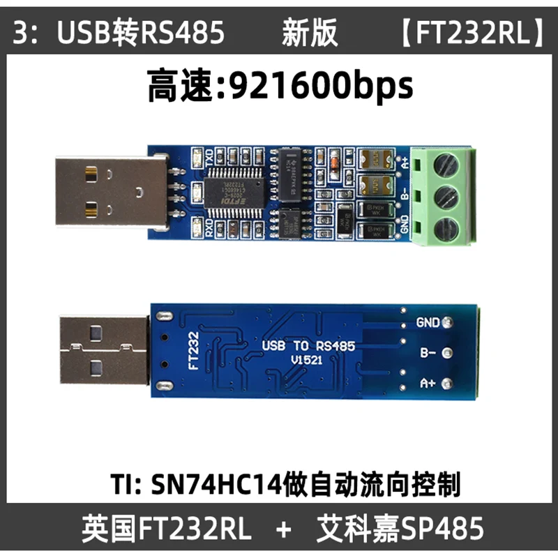 CH340 CP2102 FTDI USB RS485 Isolated Serial Adapter Module Converter Modbus Communication Cable