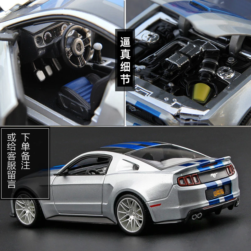 Maisto 1:24 Ford Mustang GT Street Racer 2014 Muscle Car Alloy Car Model diecast & Toy Collection Car Toy Boy regali di compleanno