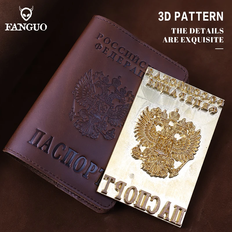 Genuine Leather Passport Cover Handmade Russia Passport Holder Embossing Passport Case For Travel