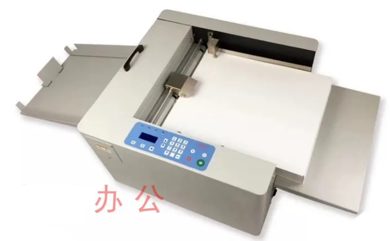 Full Automatic Paper Creasing and Perforating Machine 2 in 1 with Book Spine Creasing Function with Paper Auto Feeding Device