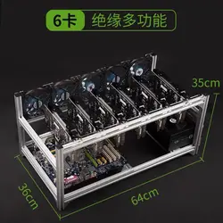 6 8 12 19 GPU Miner Mining Rig Aluminum Stackable Open Air Case Computer ETH Frame Rig For Bitcon Miner Kit Unassembled Ethereum