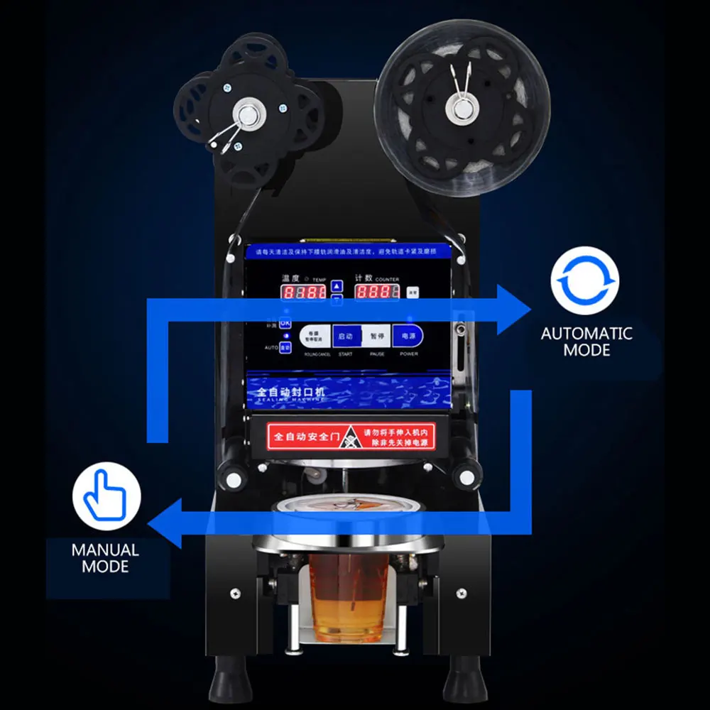 Machine commerciale intelligente et automatique pour sceller le lait de soja, peut être personnalisée, 110V