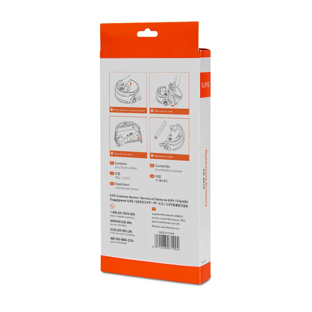 ILIFE-Robot de lavado de suelo Shinebot, PW-R020 de rodillo, embalaje a granel, W400/W450/W455, nuevo