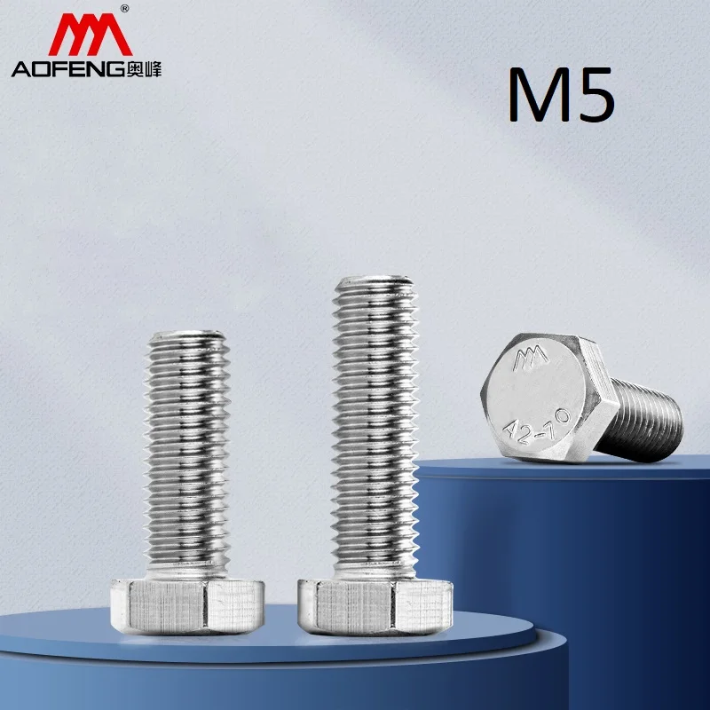 M5 304 Stainless Steel External Hex Full Thread Hexagon Head Screws M5*8mm 10mm 20mm 30mm 40mm 50mm 60mm 90mm 100mm DIN933 Bolts