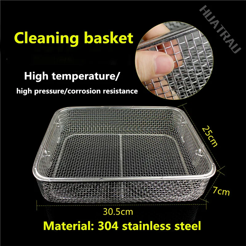 

304 Stainless Steel medical disinfection Basket Reticular clean box Soak Surgical Instrument case High Temperature sterilization