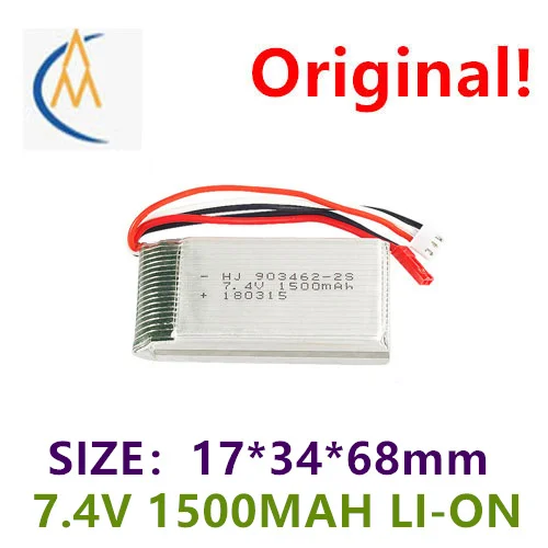 Factory sales 7.4v 1500mah lithium battery Weili v913l959l969l202k959 remote control vehicle battery aircraft model toy high cap