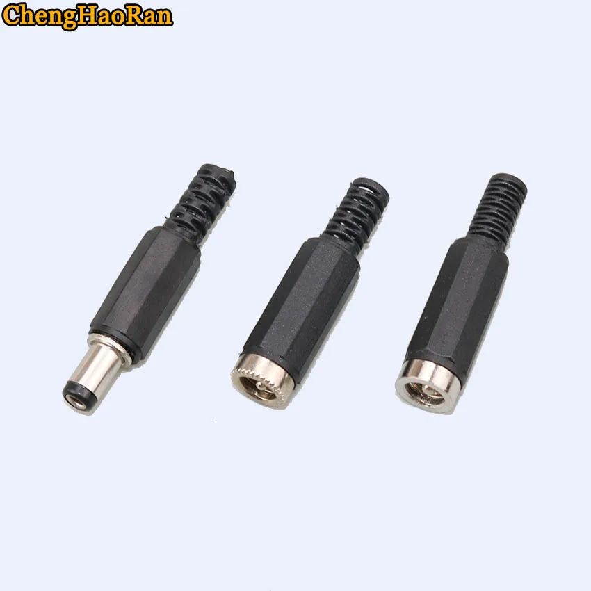 ChengHaoRan 2pcs/lot 5.5*2.1mm 2.5mm 12V DC round power plug/socket Monitoring power connector Wire-bonding DC female/male