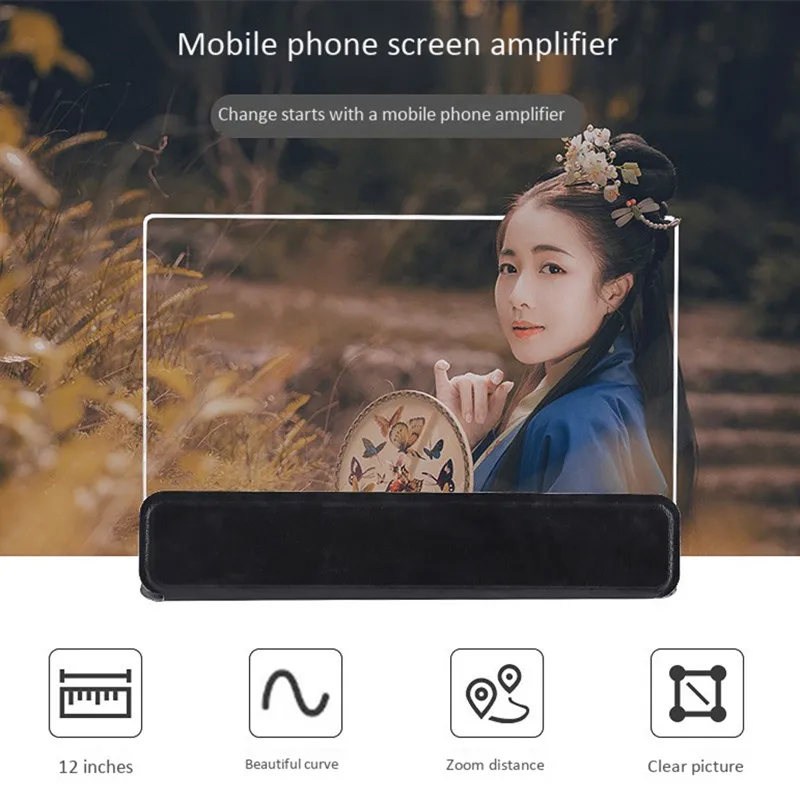 Amplificateur de fonction de téléphone portable grand écran portable, loupe 3D HD, support pliant en cuir Chancelier, base d'ombrage, loupe, 12"