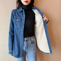 Nieuwe Casual Denim Lange Mouwen Vrouwen Winter Warm Velvet Thicken Tops Femme Losse Plus Size Blouse Lange Uitloper Jeans jassen