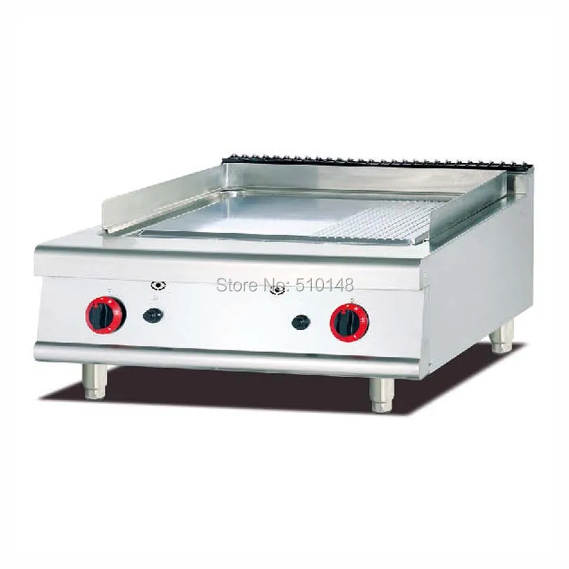 

PKJG-GH986.1 Gas Griddle (1/3) Ribbed for business kitchen