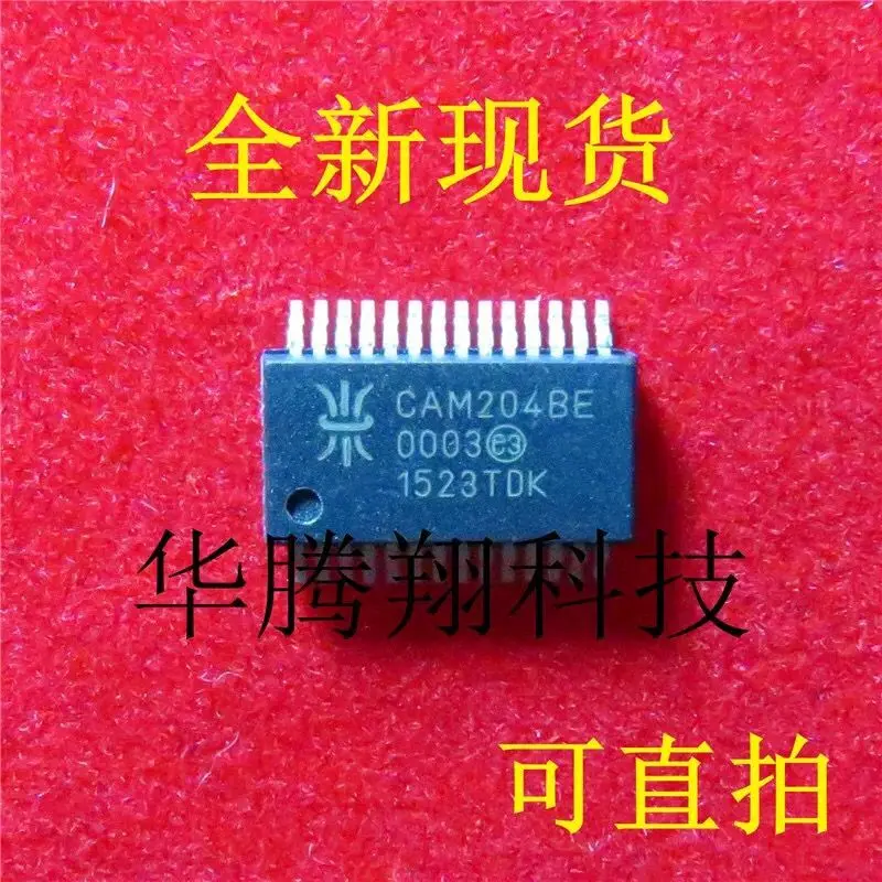 2PCS/ CAM204BE SSOP28 CAM204BE0003 new