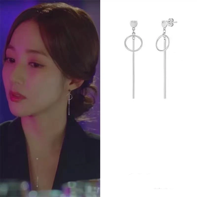 52style Why Secretary King Smile Park Min Young Korean Drama Ear piercing Line Personality Earrings For Women Girls Pendientes