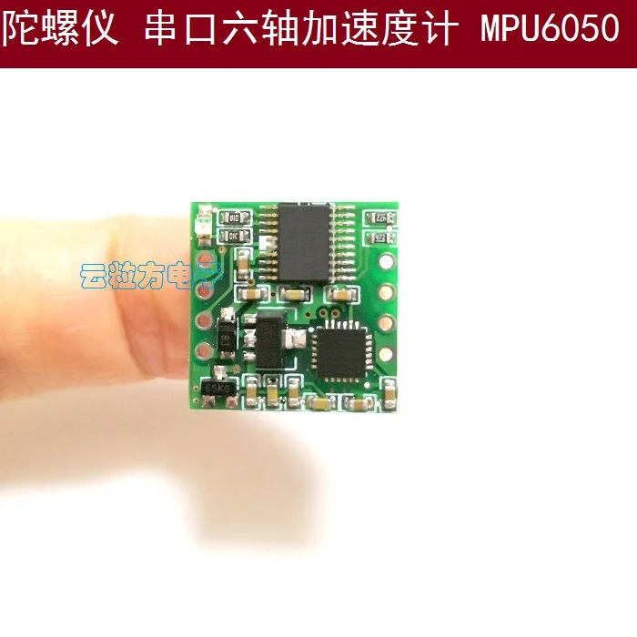 

6-axis MPU6050 Module Gyroscope Kalman Accelerometer Inclinometer