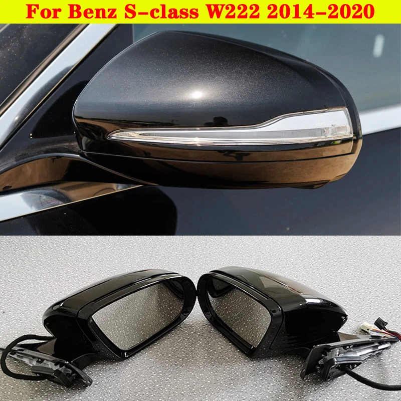 

Rear View Lens Car Outside Rearview Mirror Exterior Turn Signal Mirror Assembly For Mercedes-Benz S-class W222 2014-2020