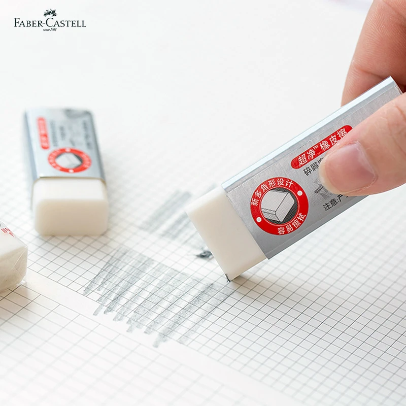 Borrador de lápiz Faber Castell Strong Wipe Super Clean, goma sin polvo para dibujar/bosquejar, borradores de pintura, suministros escolares, 2 uds.