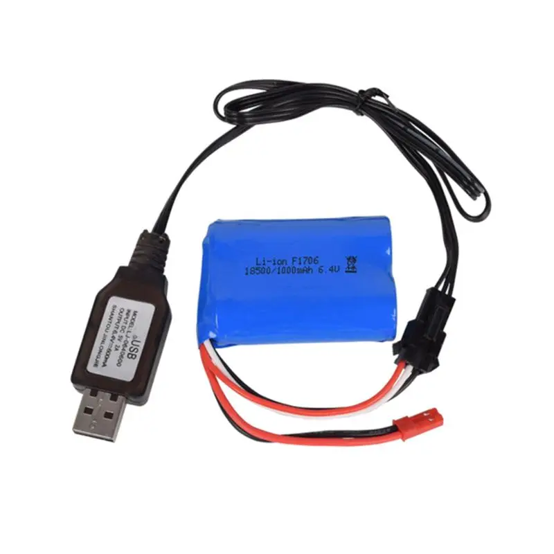 6.4v/7.4V 500mA Battery Charger cable Li-i SM-3PIN 2PIN RC Toys remote control positive portable USB