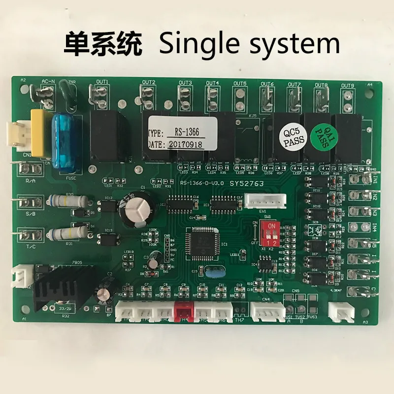 ユニバーサルエアコントロールボードマザーボード,ヒートポンプ,ウォーターヒーター,マザーボード,コンピューター用