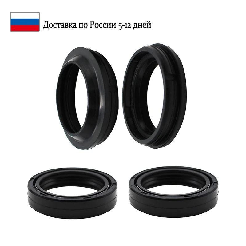 

41x54 41 54 Motorcycle Part Front Fork Damper Oil Seal for SUZUKI VS1400 VS 1400 GL/GLP INTRUDER 1987-1998