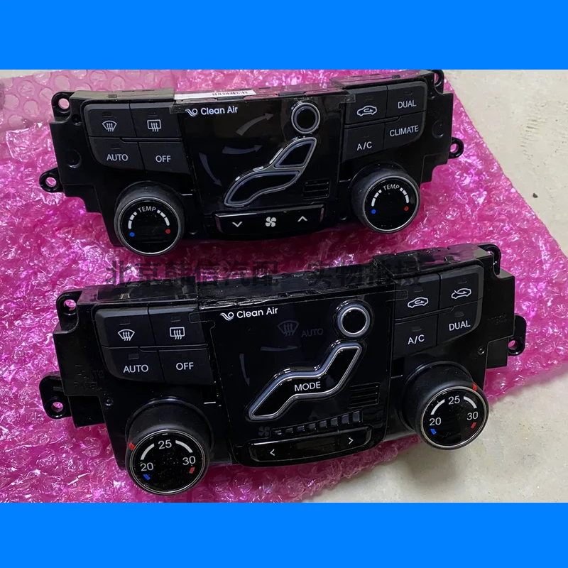 For Hyundai Sonata 8 Sonata YF Air conditioning control panel Sonata 8 Air conditioner switch air conditioner knob switch