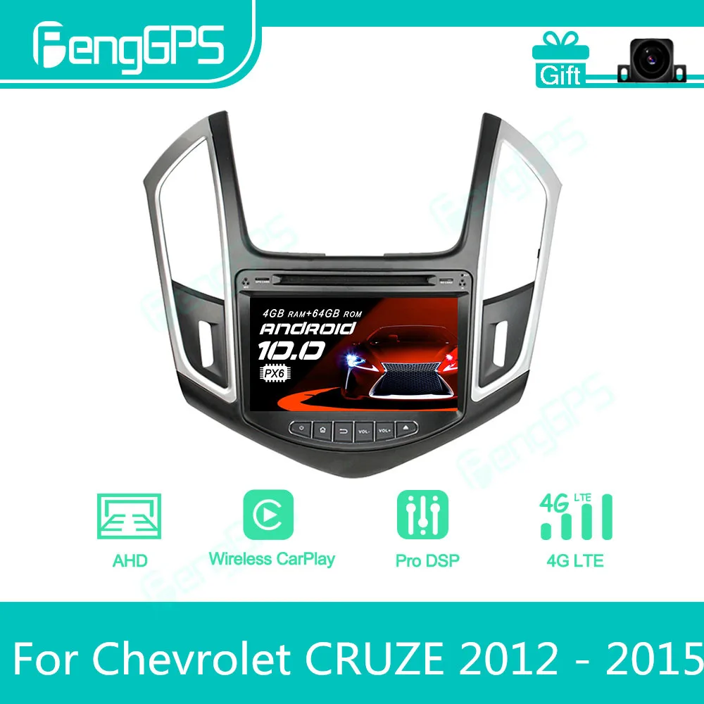 For Chevrolet CRUZE 2012 - 2015 Android Car Radio Stereo Multimedia DVD Player 2 Din Autoradio GPS Navigation PX6 Unit Screen