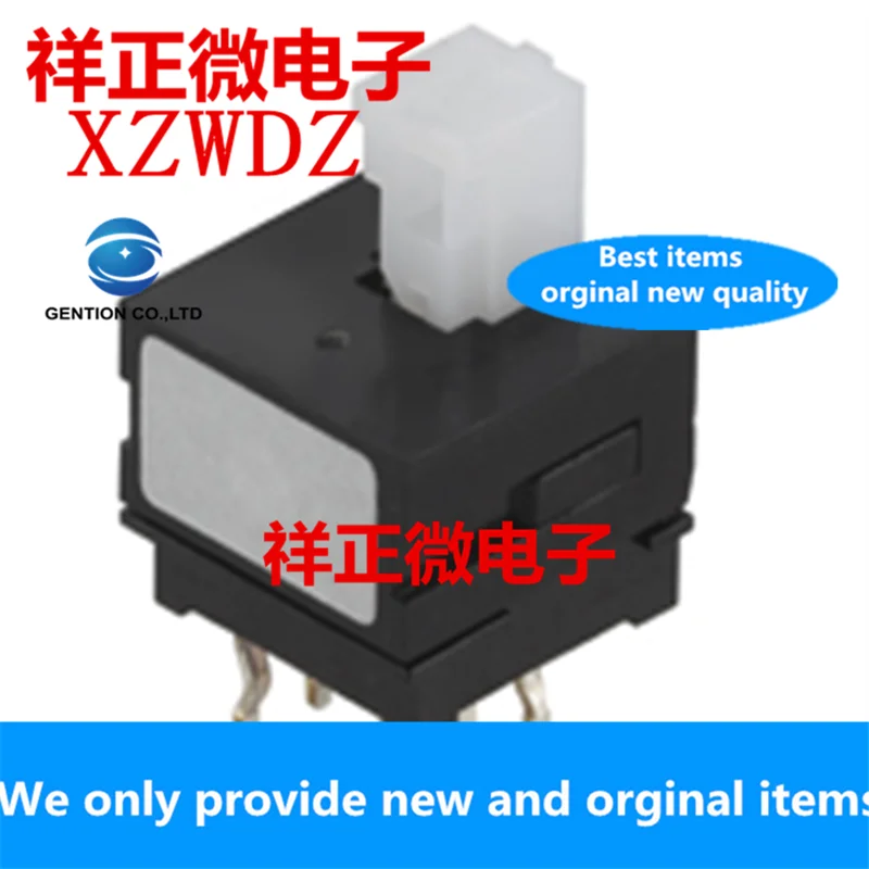 

10pcs 100% orginal new real stock SPPH140100 self-locking switch with lock key switch power switch