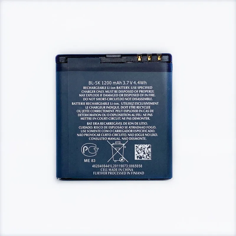 High Quality 1200mAh BL-5K Battery For Nokia N85 N86 N87 8MP 2610S 701 C7 X7 C7-00 Battery BL5K