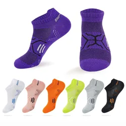 Men/Women Running Socks Outdoor Sport Cycling Thin Breathable Quick Dry Moisture Wicking Fitness Compression Low Cut Short Sock